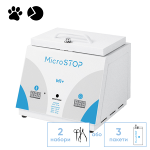 microstop m1 1